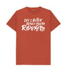 Life's Better Written | Tee | White | Mens